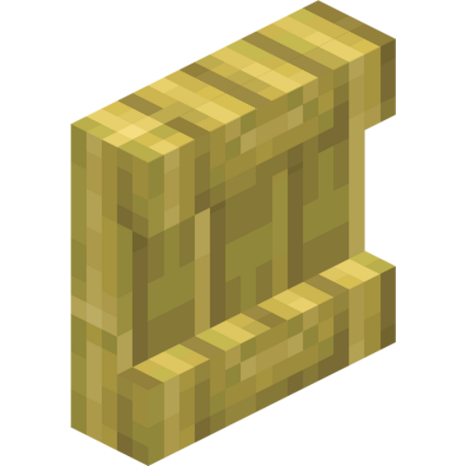Bamboo Shelf