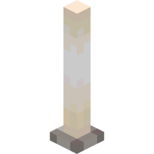End Rod