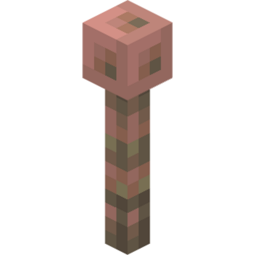 Exposed Lightning Rod
