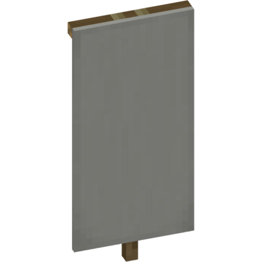 Light Gray Banner