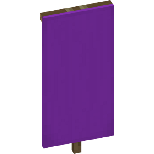 Purple Banner