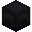 Black Shulker Box