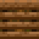 Composter