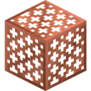 Copper Grate