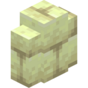 End Stone Brick Wall