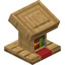 Lectern