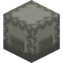 Light Gray Shulker Box