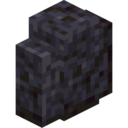 Polished Blackstone Wall