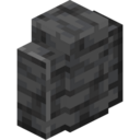 Polished Deepslate Wall