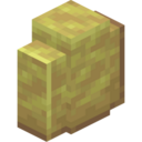 Polished Sulfur Wall