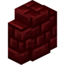 Red Nether Brick Wall