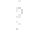 Redstone Dust Line1
